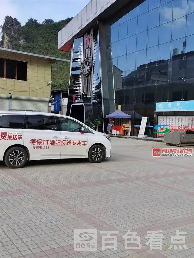 微信图片_20210602173717.webp