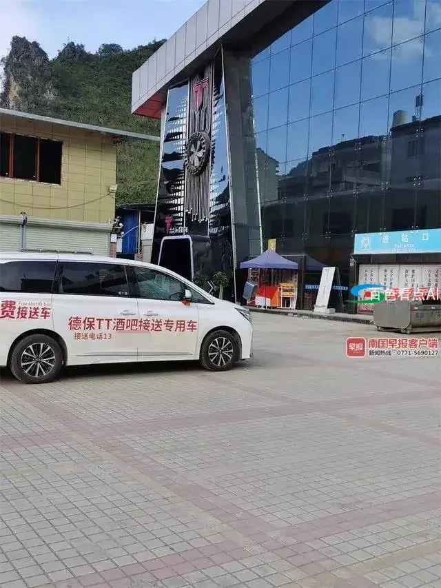 微信图片_20210602173717.webp