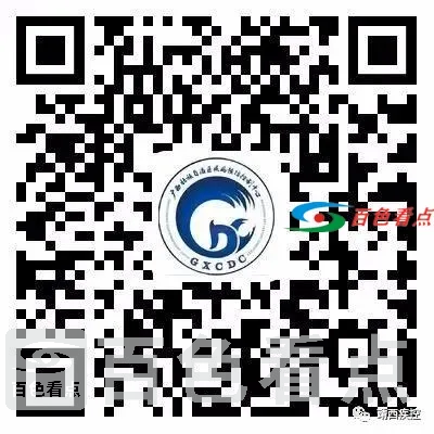 微信图片_20210602174013.webp