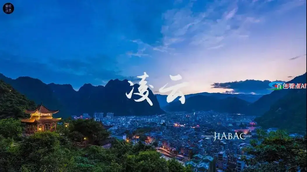 微信图片_20210602204353.webp