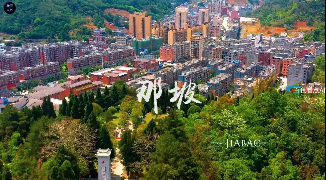 微信图片_20210602204350.webp