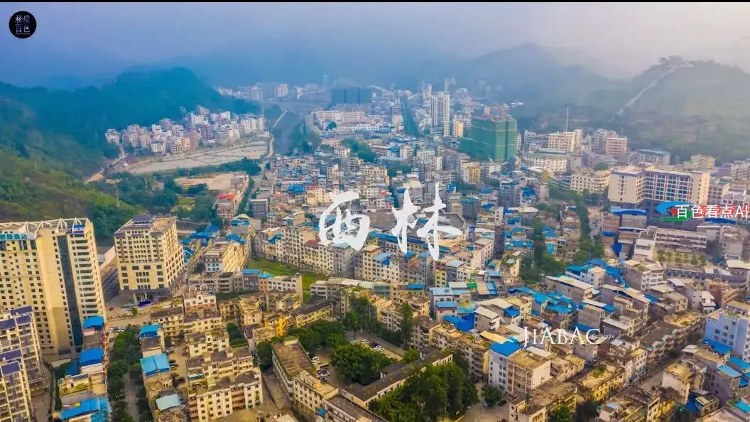 微信图片_20210602204359.webp