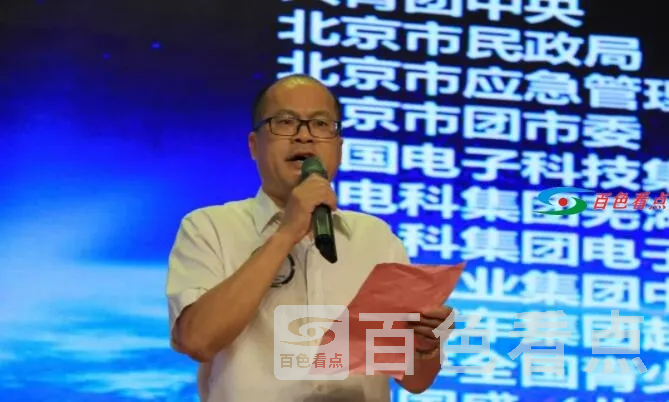QQ截图20210603030610.webp