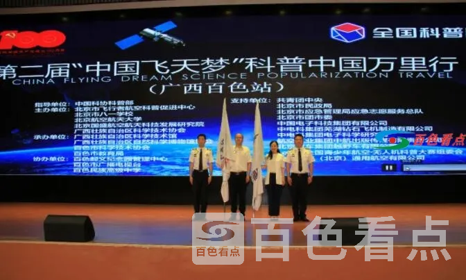 QQ截图20210603030619.webp