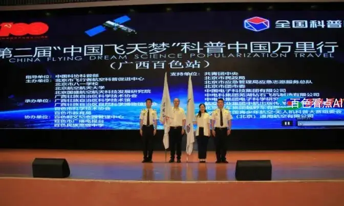 QQ截图20210603030619.webp