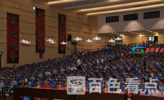 QQ截图20210603030631.webp