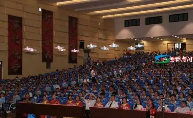 QQ截图20210603030631.webp