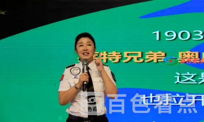 QQ截图20210603030639.webp