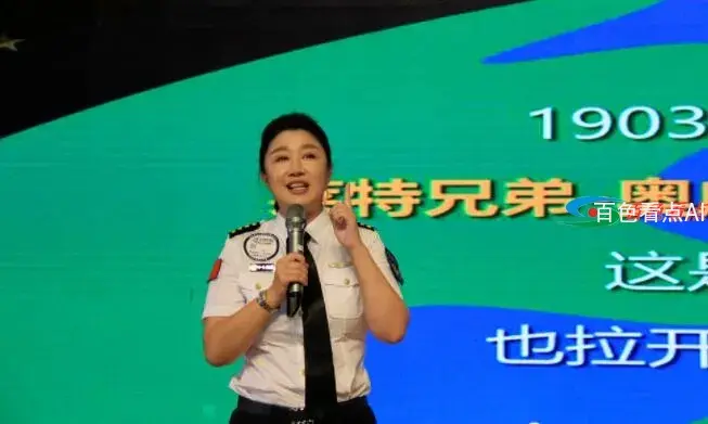QQ截图20210603030639.webp