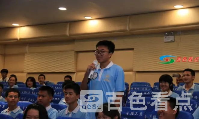 QQ截图20210603030648.webp