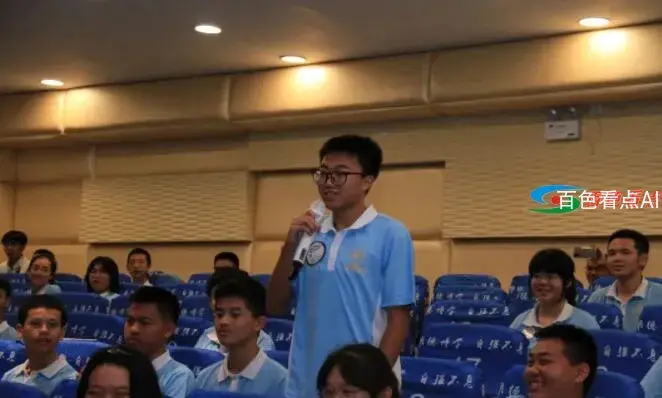 QQ截图20210603030648.webp