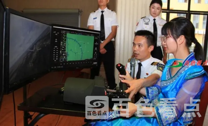 QQ截图20210603030740.webp