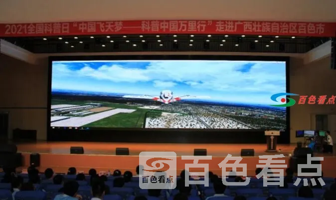 QQ截图20210603030727.webp