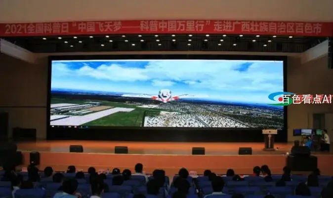 QQ截图20210603030727.webp