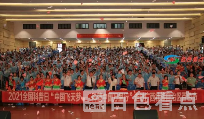 QQ截图20210603030810.webp
