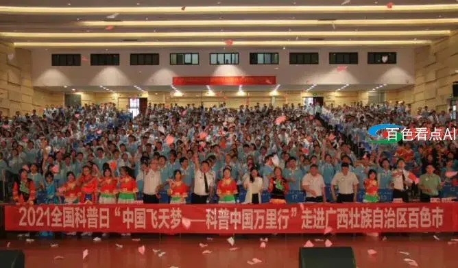 QQ截图20210603030810.webp