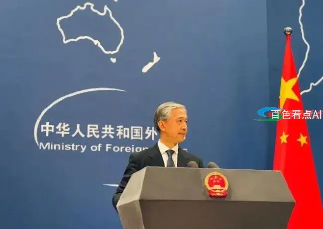 QQ截图20210603074707.webp