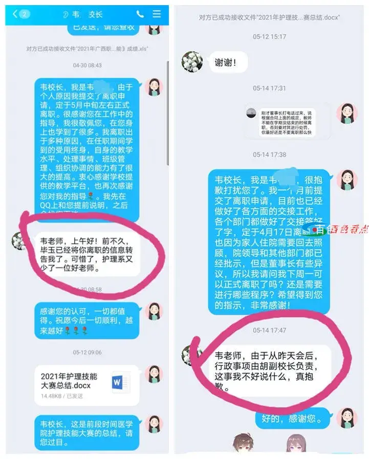 SZHqQ021YS4DbL.webp