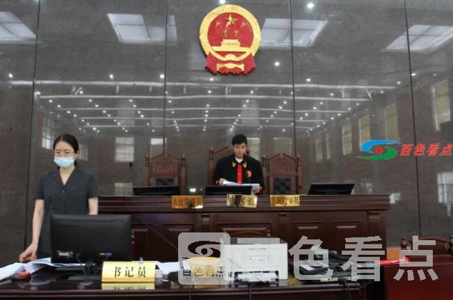 QQ截图20210604102320.webp