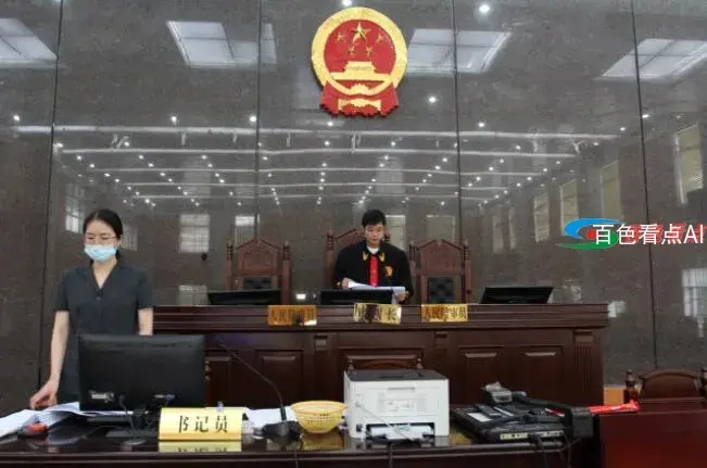 QQ截图20210604102320.webp