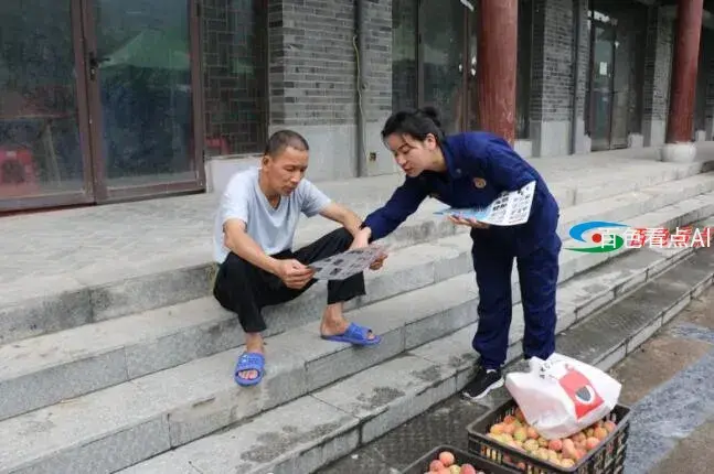 QQ截图20210604102942.webp