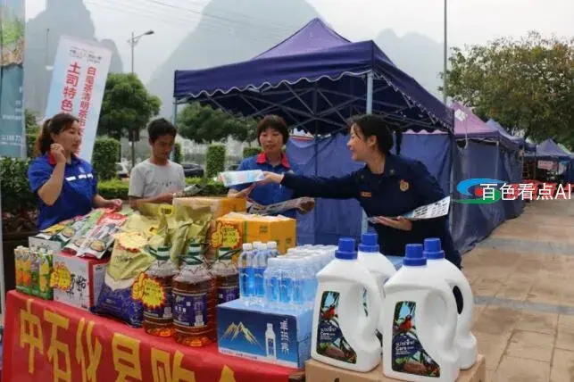 QQ截图20210604102935.webp