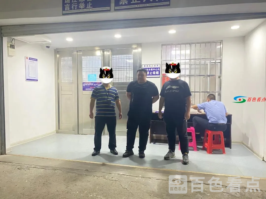 微信图片_20210605184137.webp