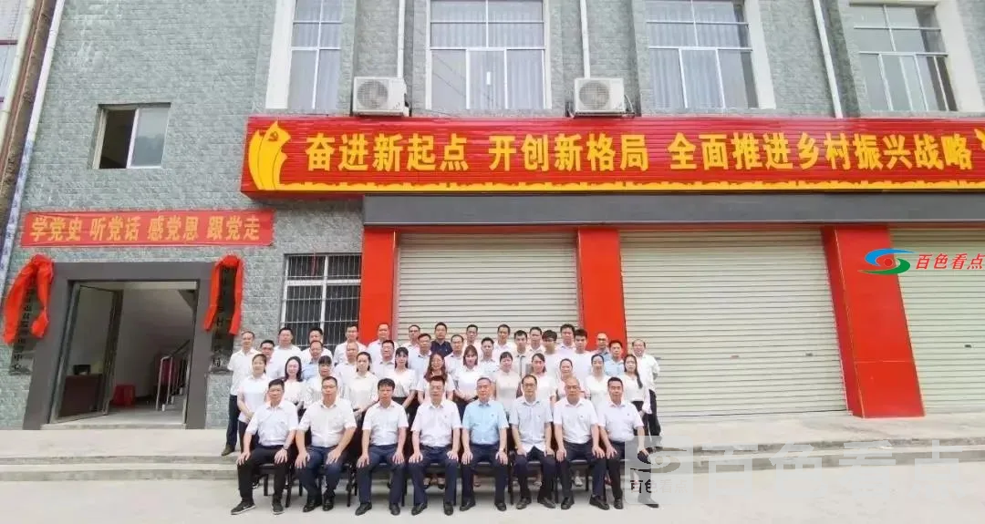 微信图片_20210605211519.webp