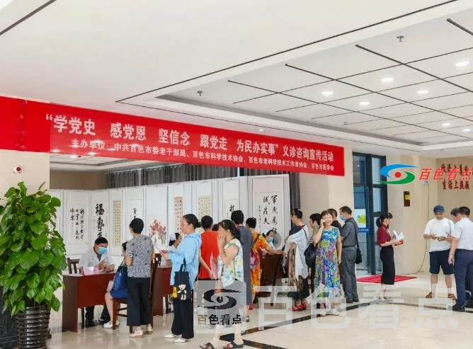 QQ截图20210608140946.webp