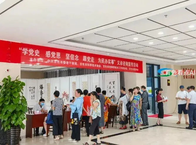 QQ截图20210608140946.webp