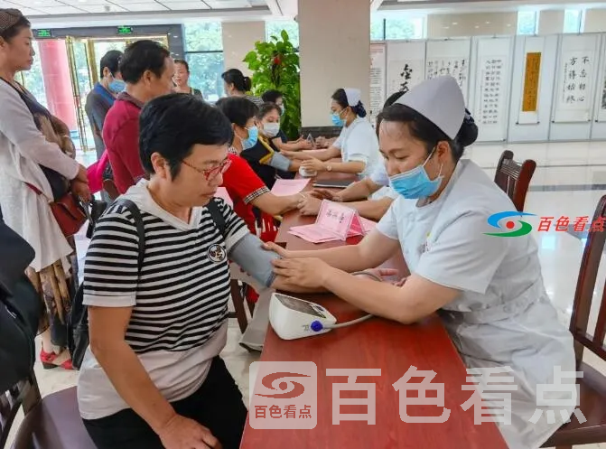 QQ截图20210608141008.webp
