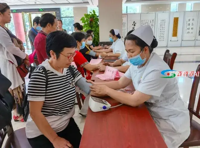 QQ截图20210608141008.webp