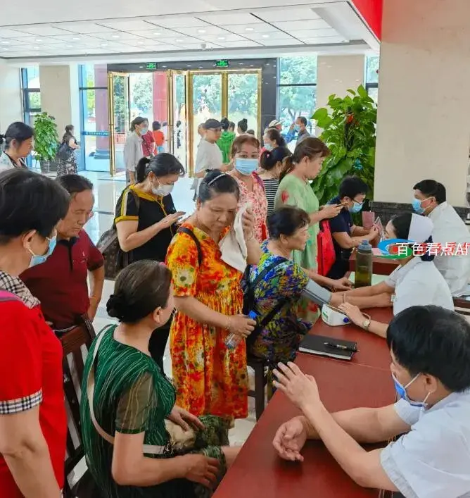 QQ截图20210608141001.webp