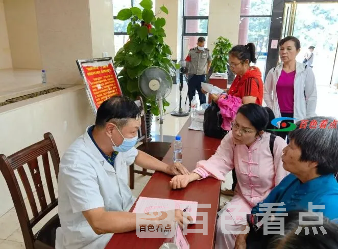 QQ截图20210608140953.webp