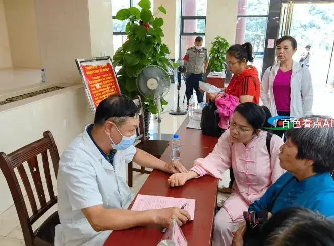 QQ截图20210608140953.webp