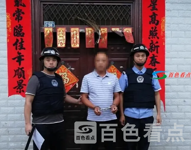 QQ截图20210608183043.webp