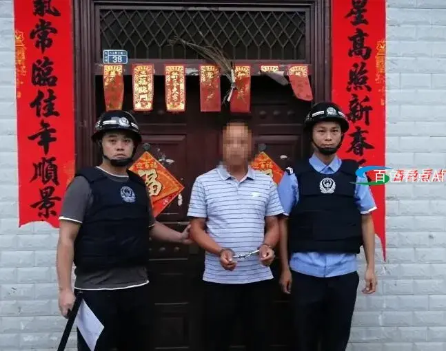 QQ截图20210608183043.webp