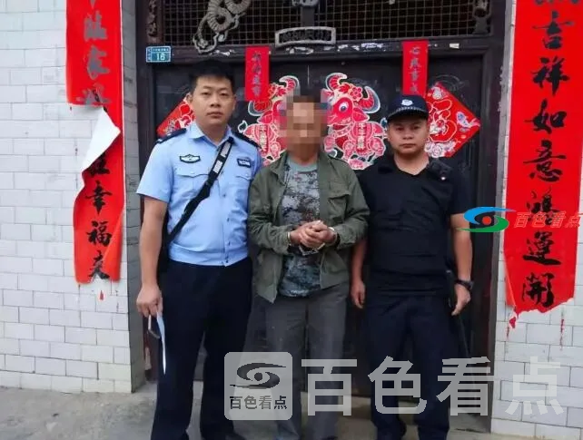QQ截图20210608183059.webp