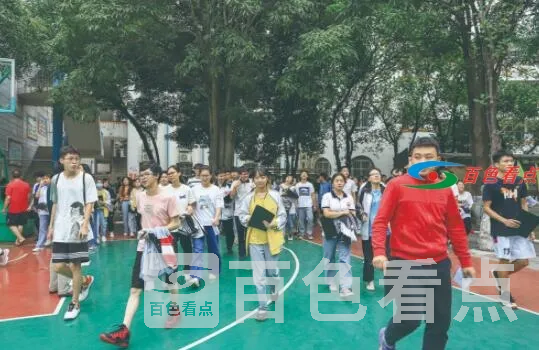 QQ截图20210609085043.webp