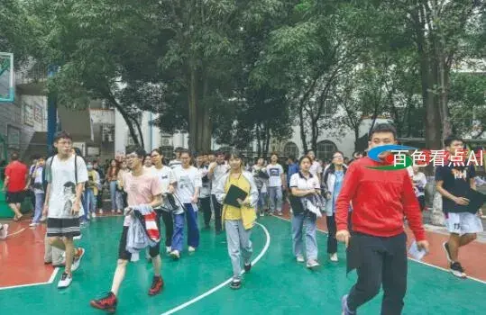 QQ截图20210609085043.webp