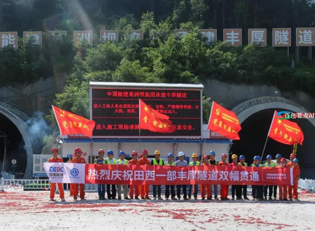 微信图片_20210609220946.webp