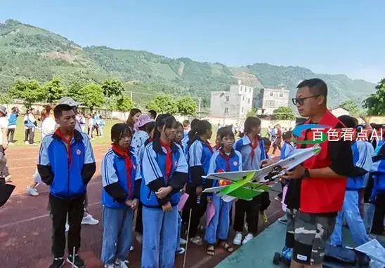 QQ截图20210610065315.webp