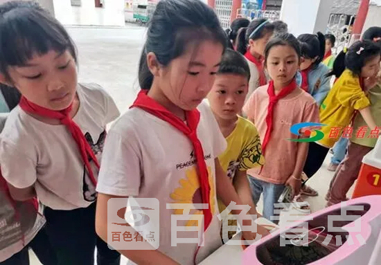 QQ截图20210610065333.webp