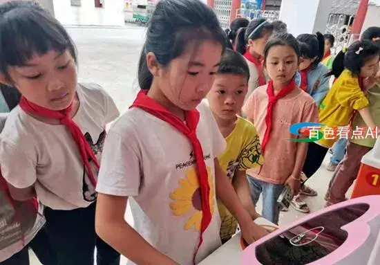 QQ截图20210610065333.webp