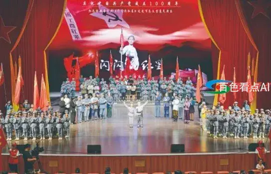 QQ截图20210611092553.webp