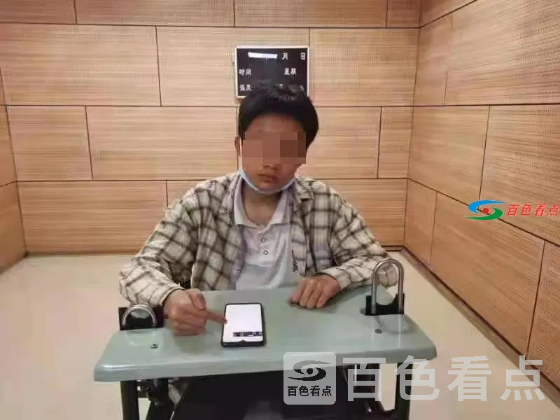 微信图片_20210611151503.webp