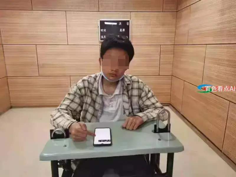 微信图片_20210611151503.webp