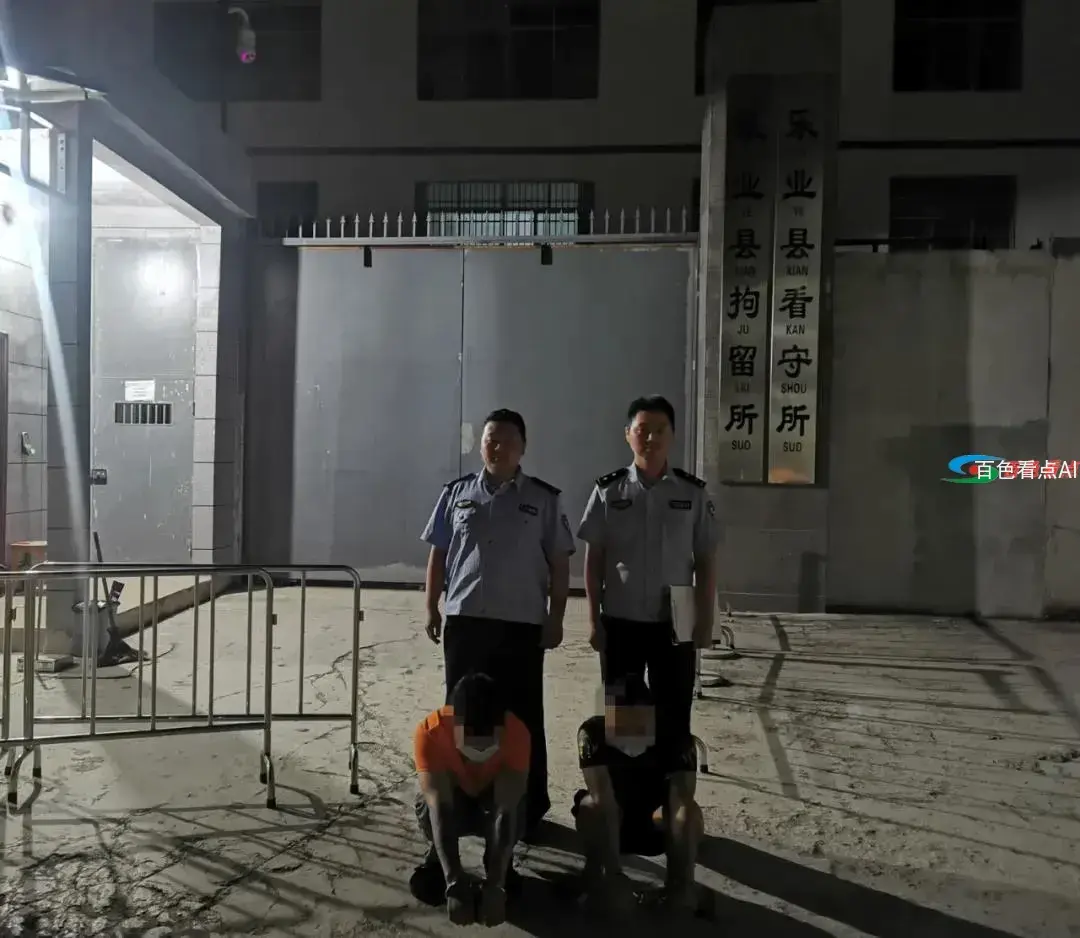 微信图片_20210611151703.webp
