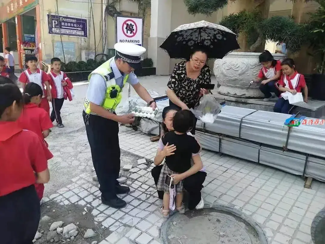 微信图片_20210611151906.webp