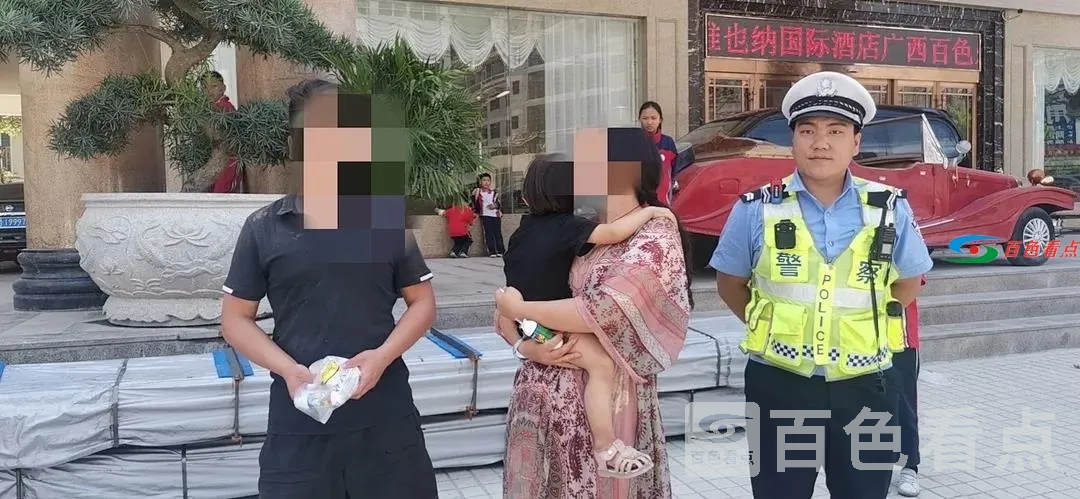 微信图片_20210611151909.webp